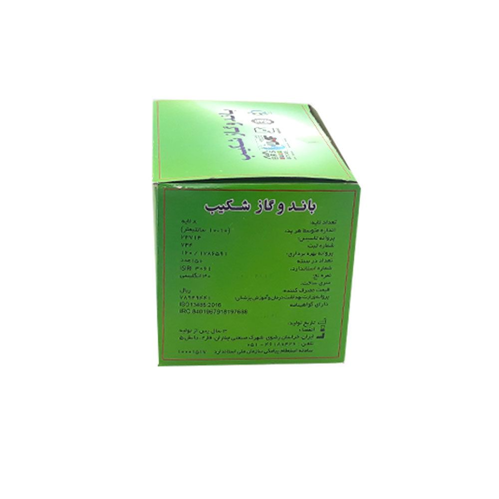 گاز استریل 10*10 شکیب
