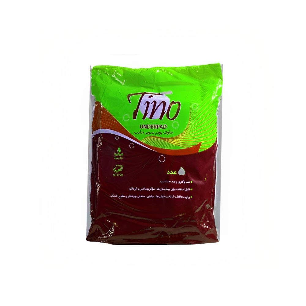 دروشیت Tino