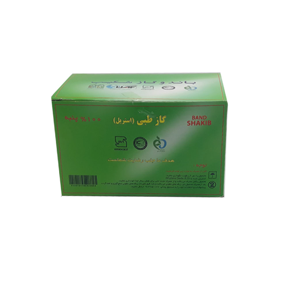 گاز استریل 10*10 شکیب