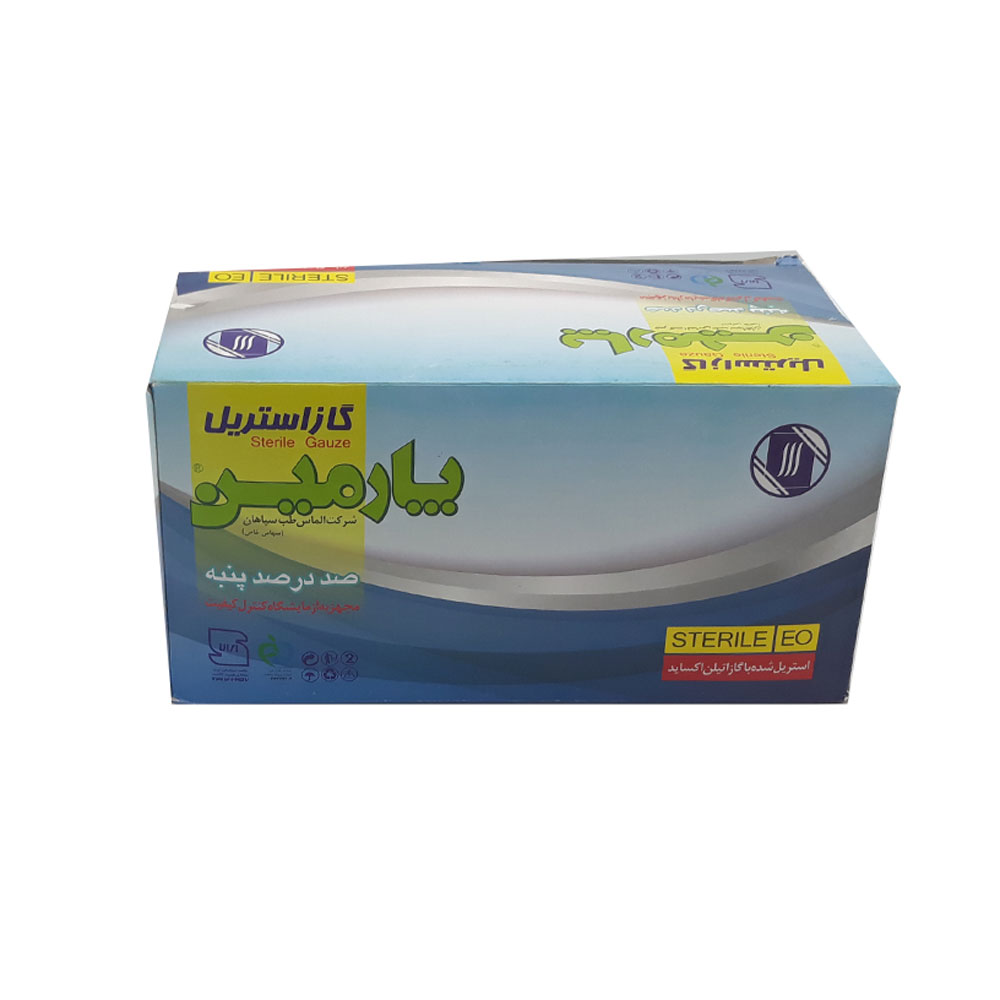 گاز استریل 10*10 پارمین