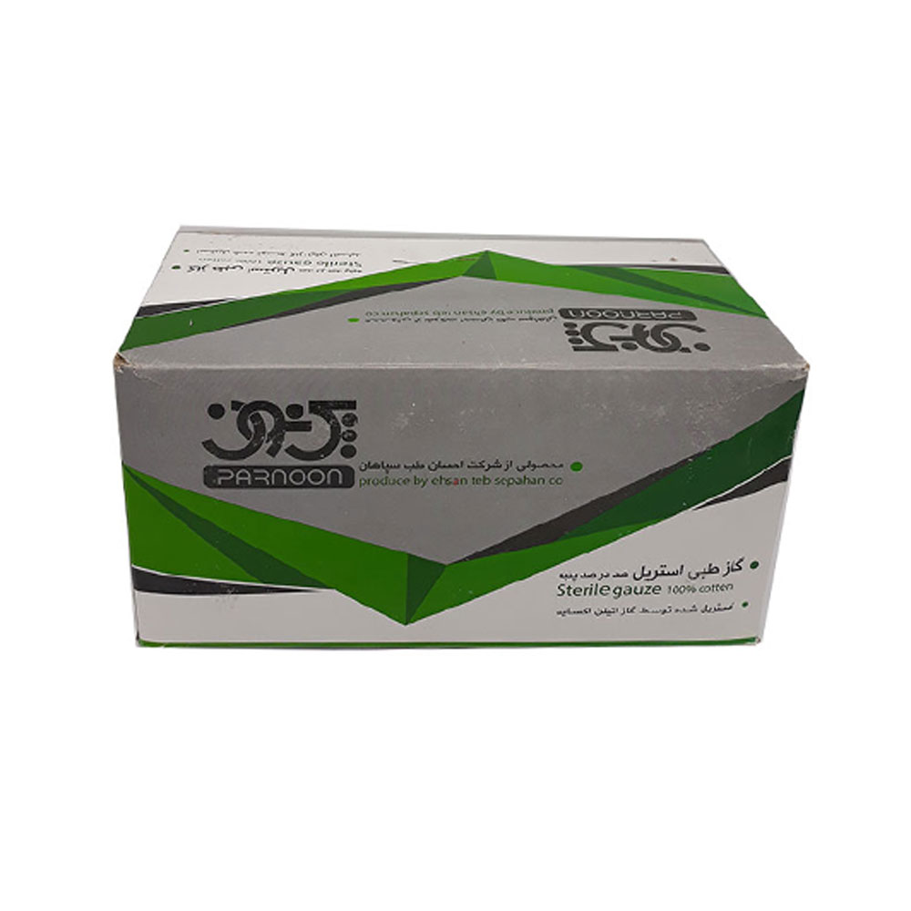گاز استریل 10*10 پرنون