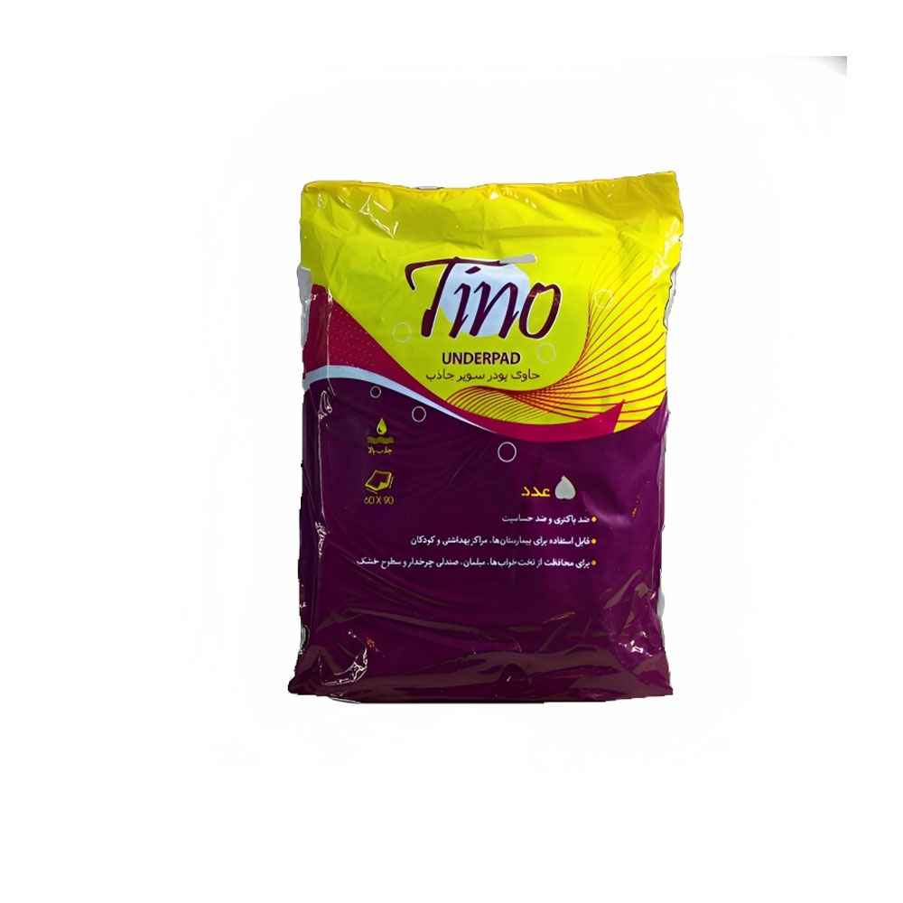 دروشیت Tino