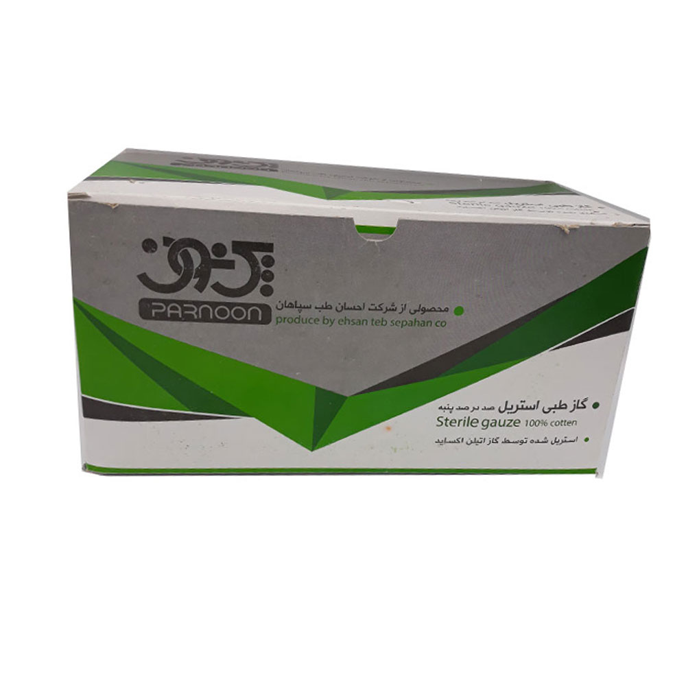 گاز استریل 10*10 پرنون