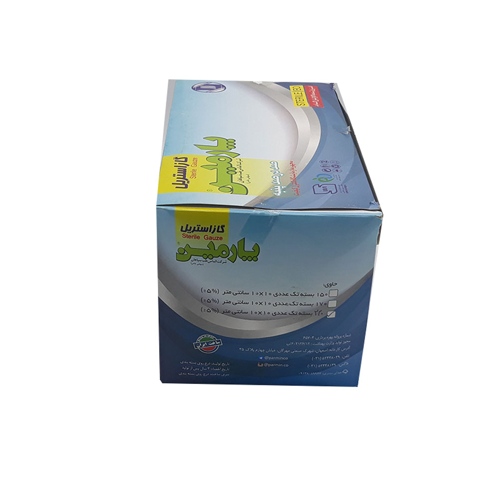 گاز استریل 10*10 پارمین