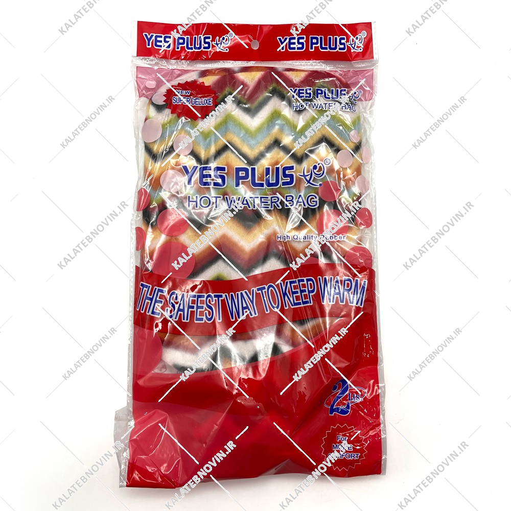 کیسه آب گرم حوله ای