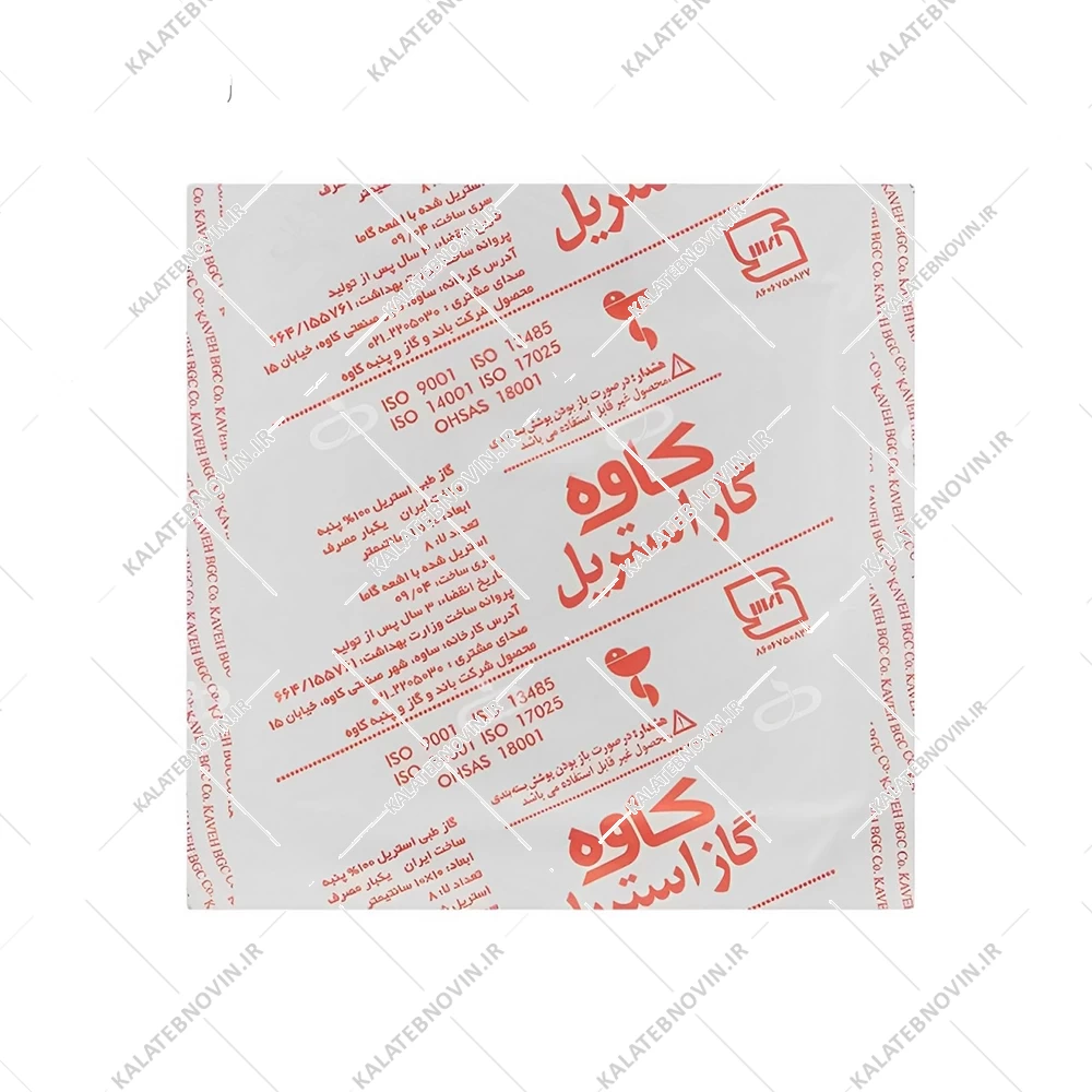 گاز استریل 10*10 کاوه