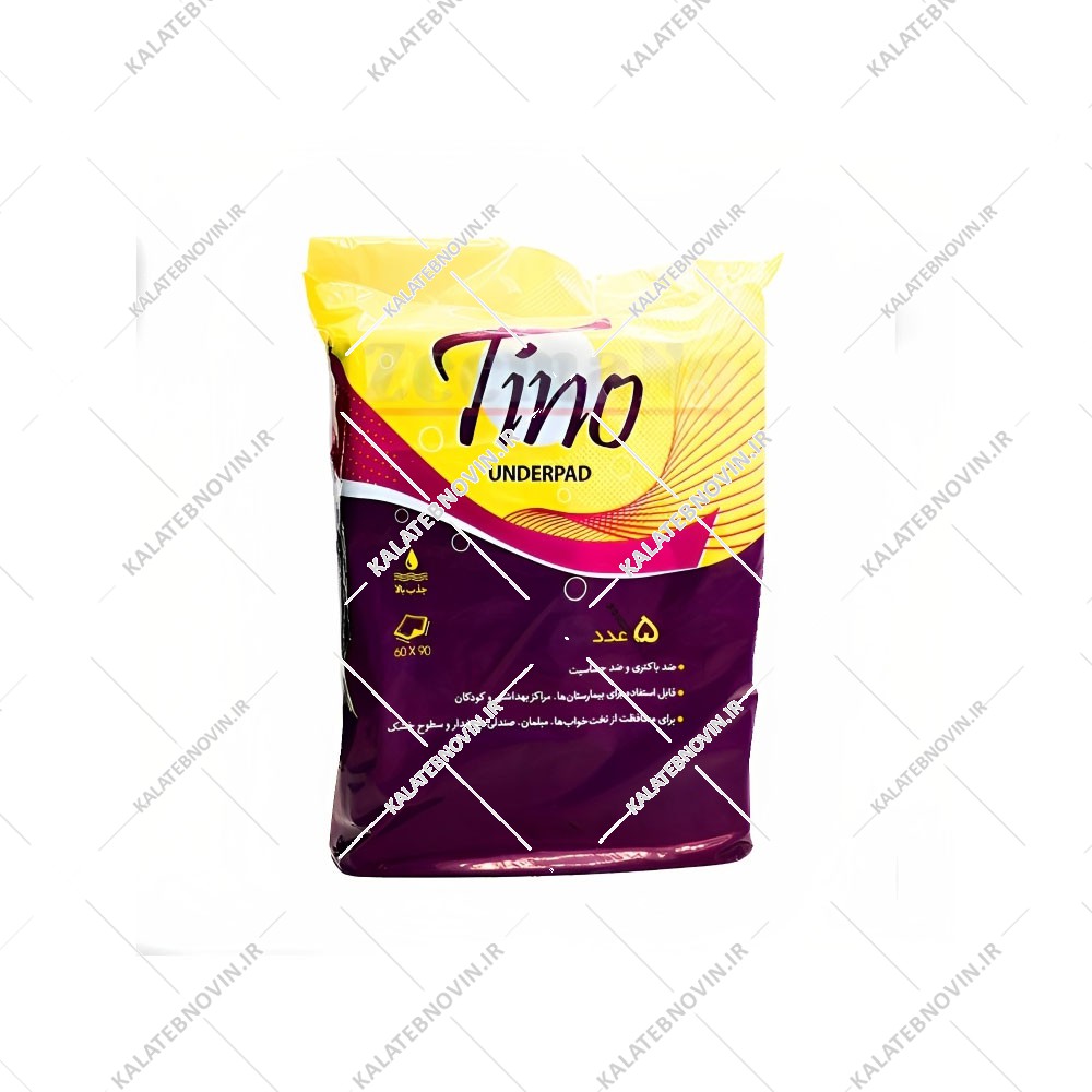 دروشیت Tino