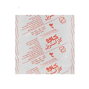 گاز استریل 10*10 کاوه