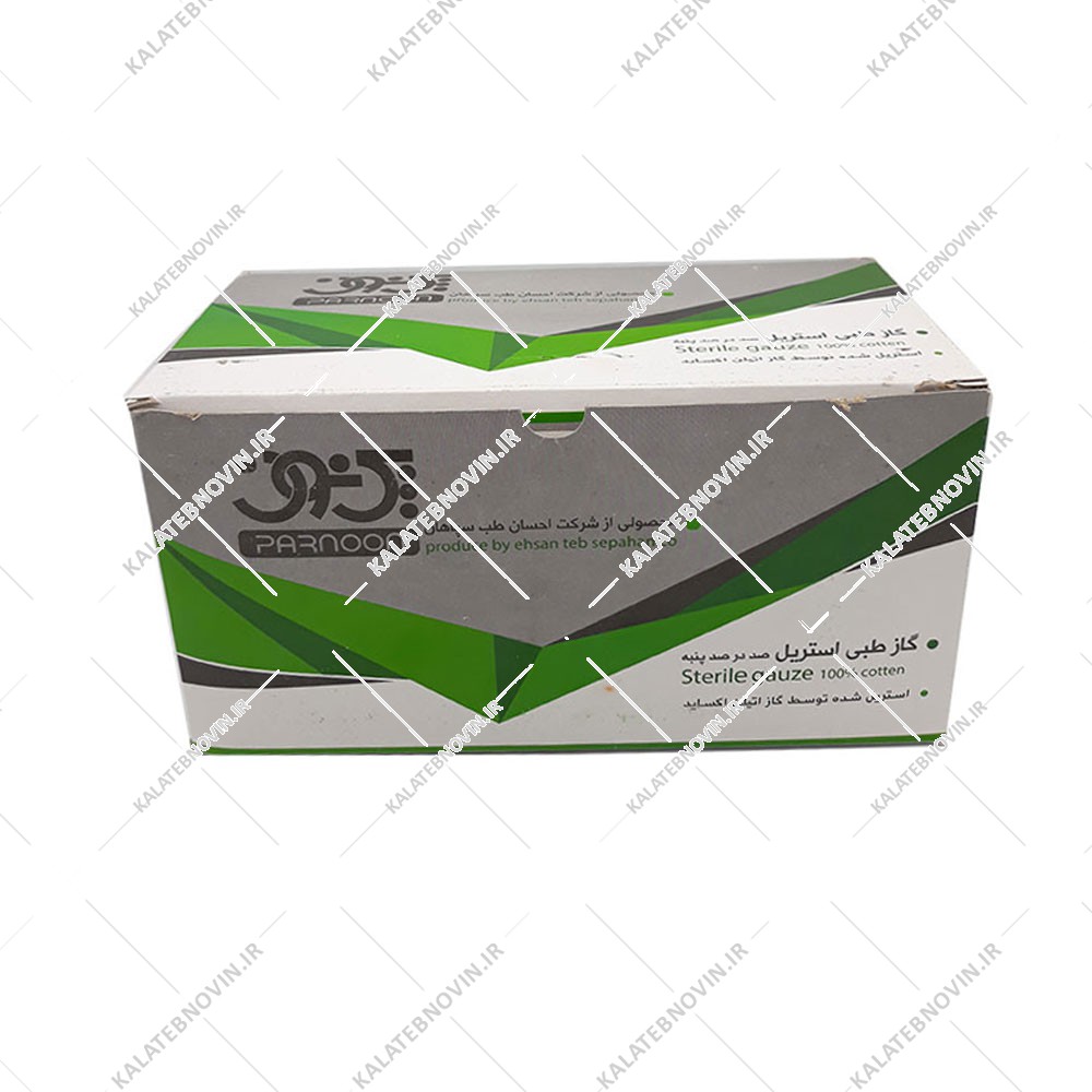 گاز استریل 10*10 پرنون