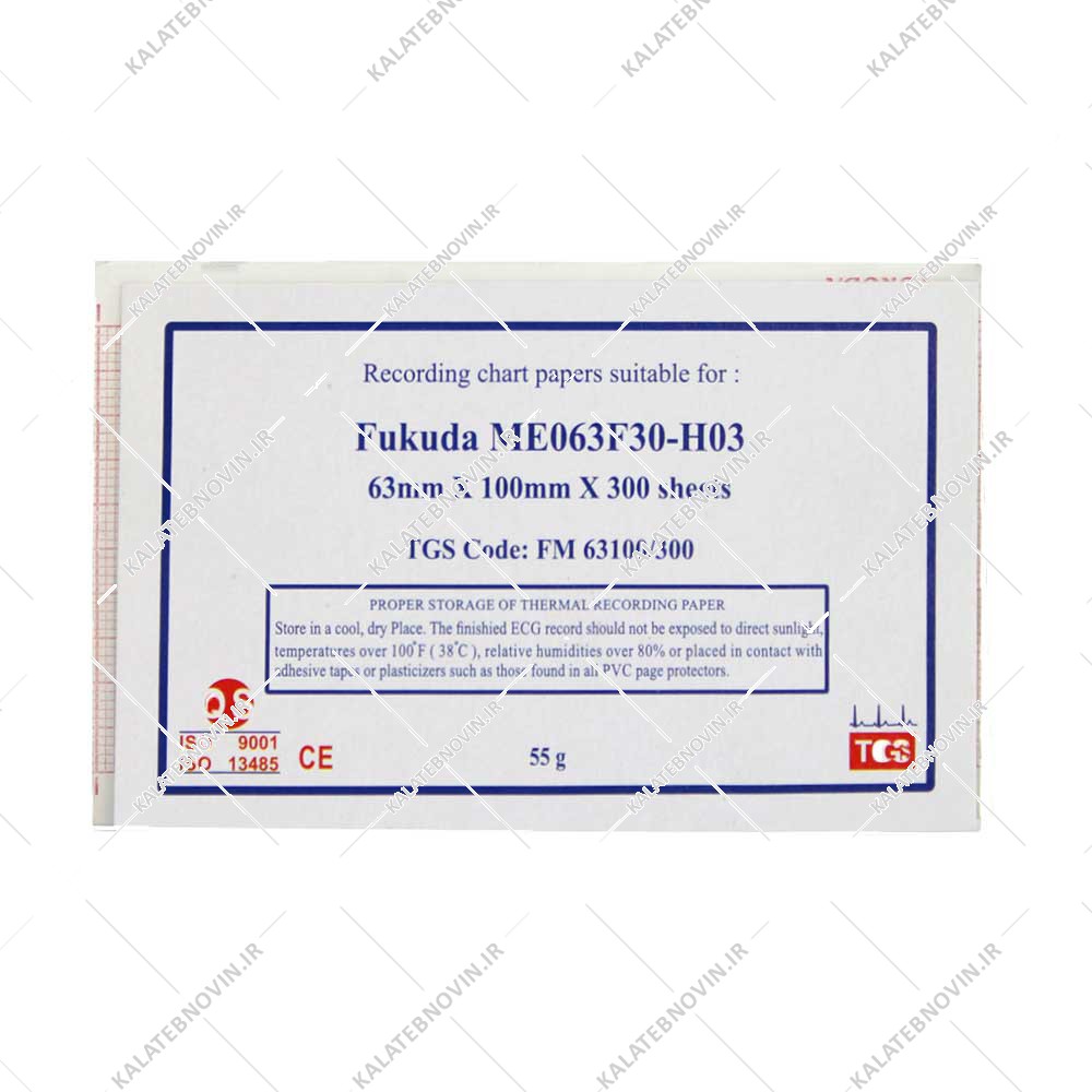 کاغذ کتابی فوکودا 10 سانت