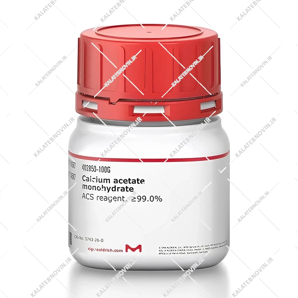 کلسیم استات