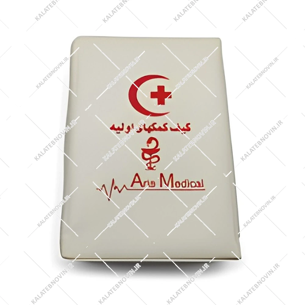 جعبه کمک های اولیه فومی