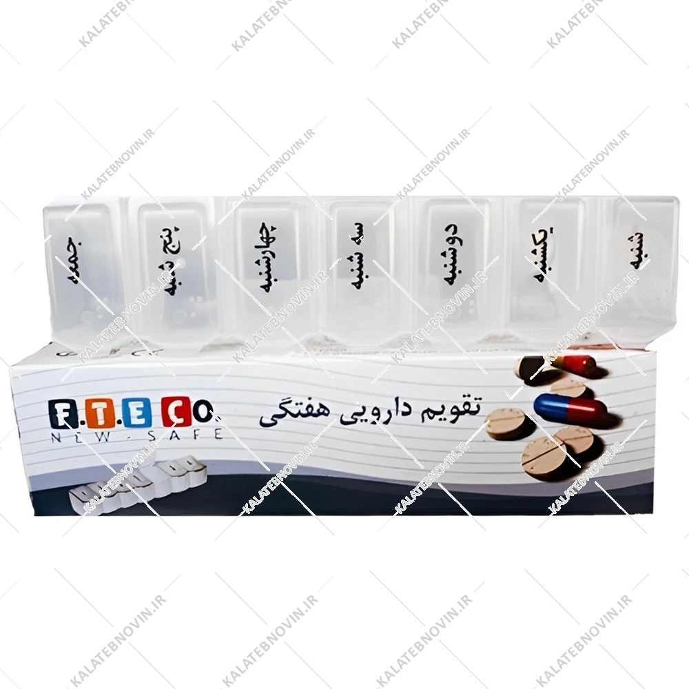 تقویم دارویی