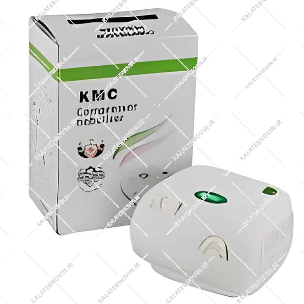نبولایزر kmc