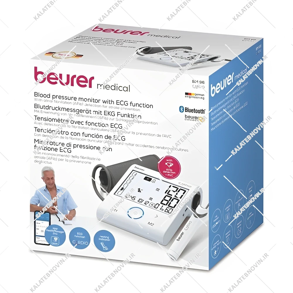فشارسنج دیجیتال بازويی ECG بیورر مدل BM96