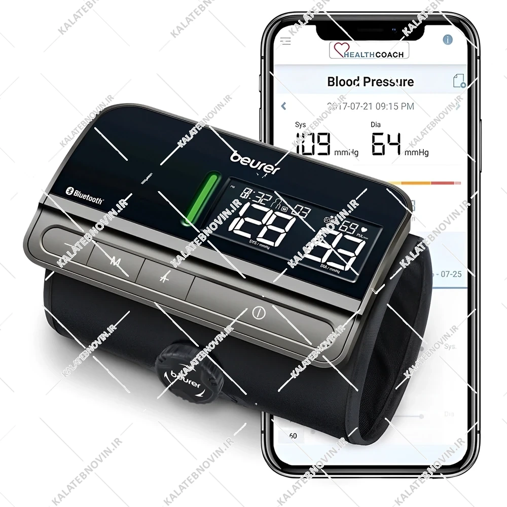 فشارسنج بازویی دیجیتال بیورر مدل BM81