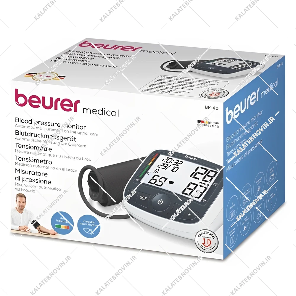فشارسنج بازویی همراه با آداپتور-BM40