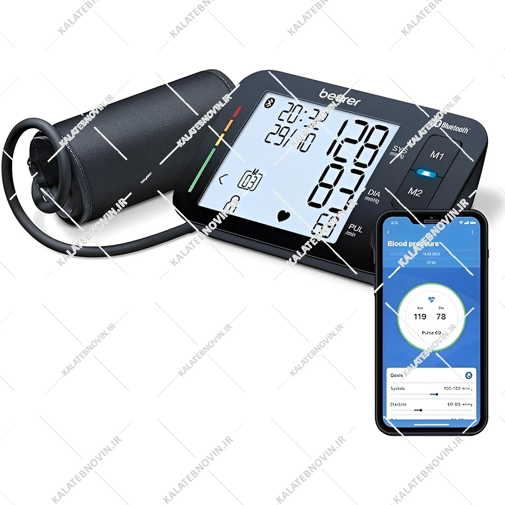فشارسنج بازويی دیجیتال بلوتوث بیورر مدل BM54