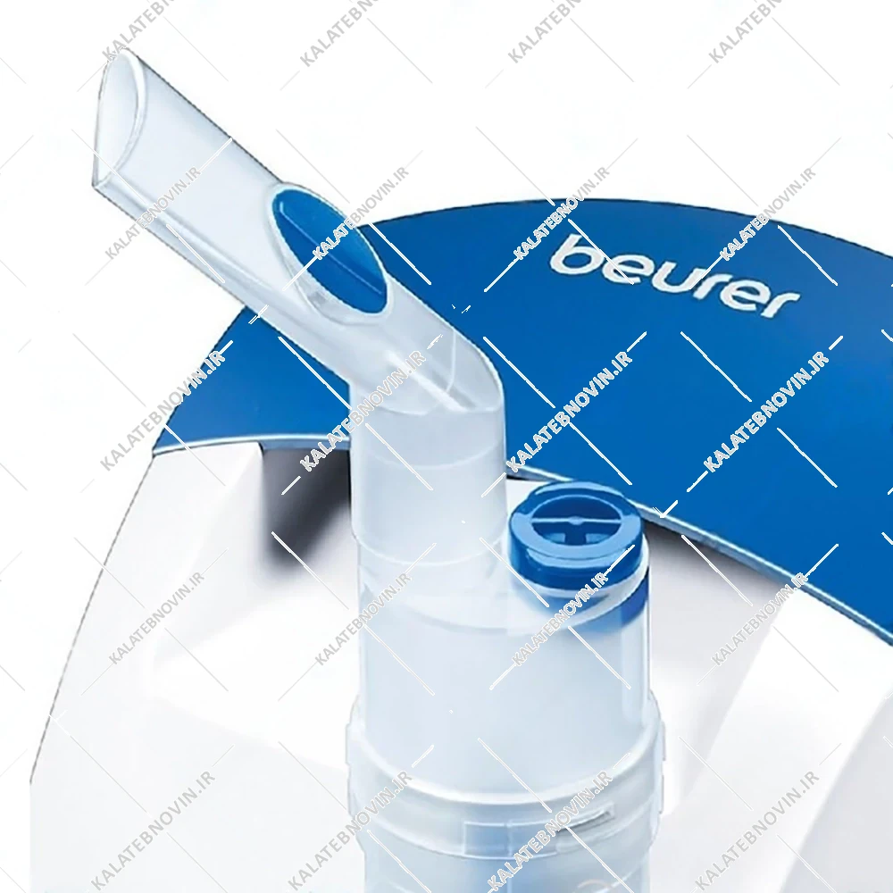نبولایزر بیورر  BEURER IH26