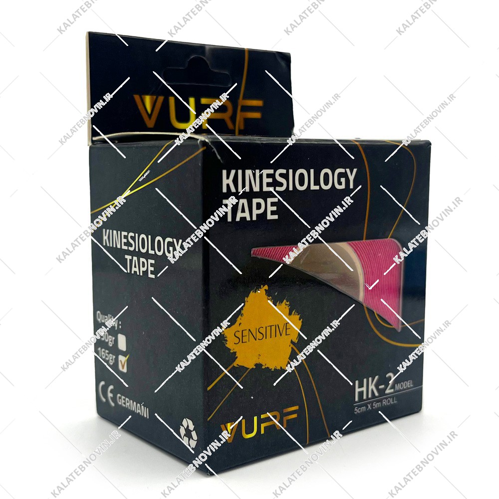 چسب كنزو kinesiology tape