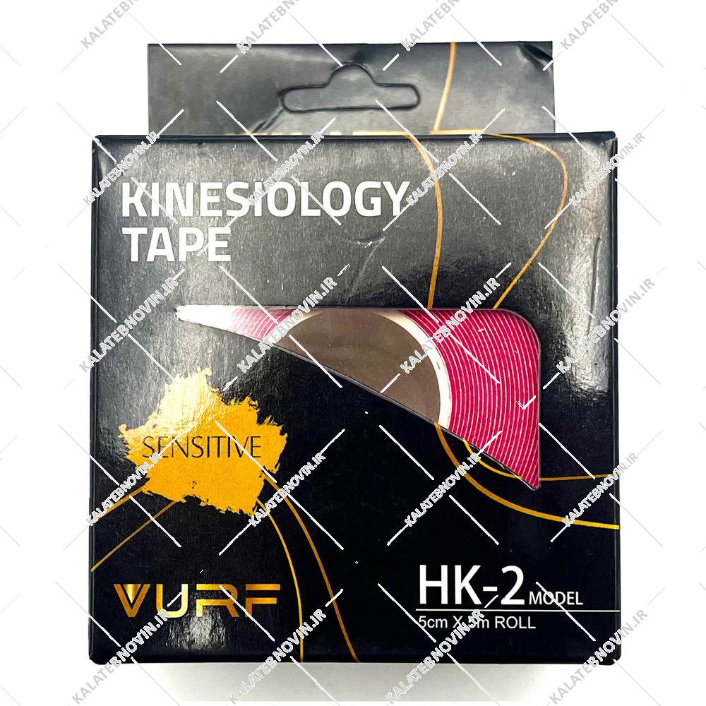 چسب كنزو kinesiology tape