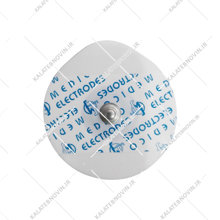 چست لید مدیکو medico