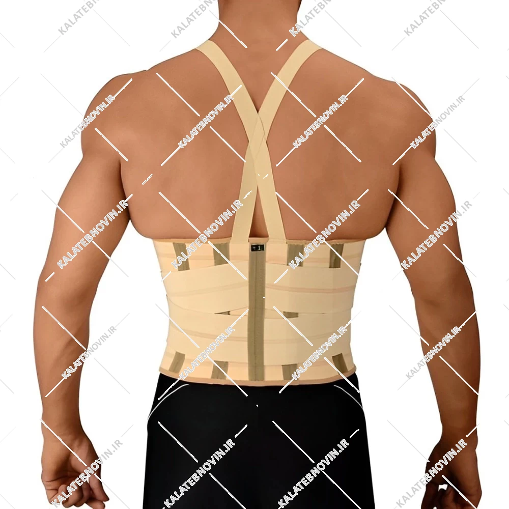 کمربند کار رکابی دار