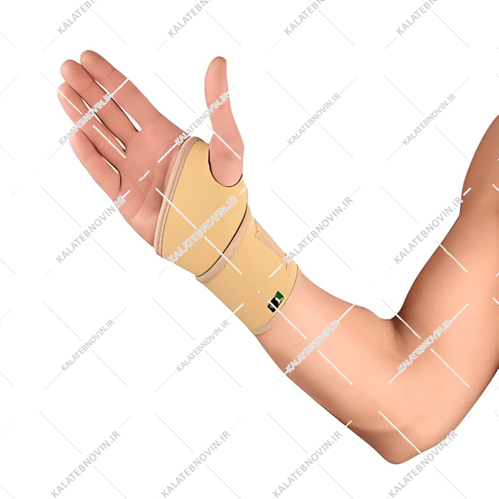 مچ بند سوراخ دار نئوپرن درمان طب