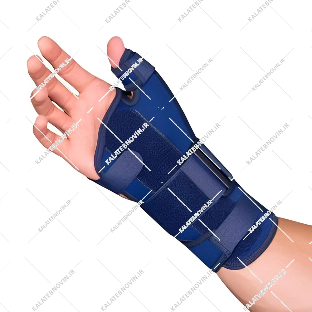 مچ شست بند آتل دار دو طرفه نئوپرن درمان طب