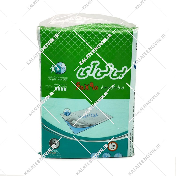 زیر انداز بیمار bti