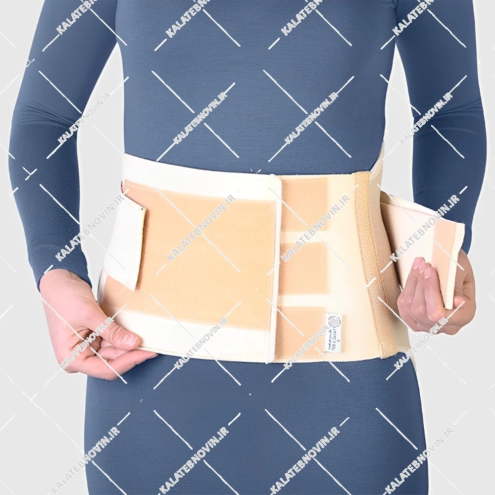 کمربند پددار