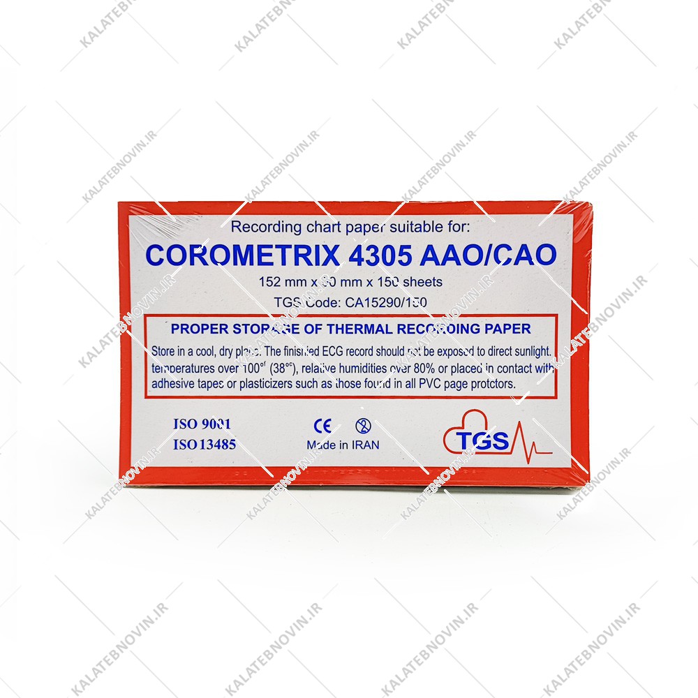 کاغذ فتال مانیتورینگ ادان 9 سانت
